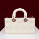 Christian Dior Small Lady D-Joy Bag